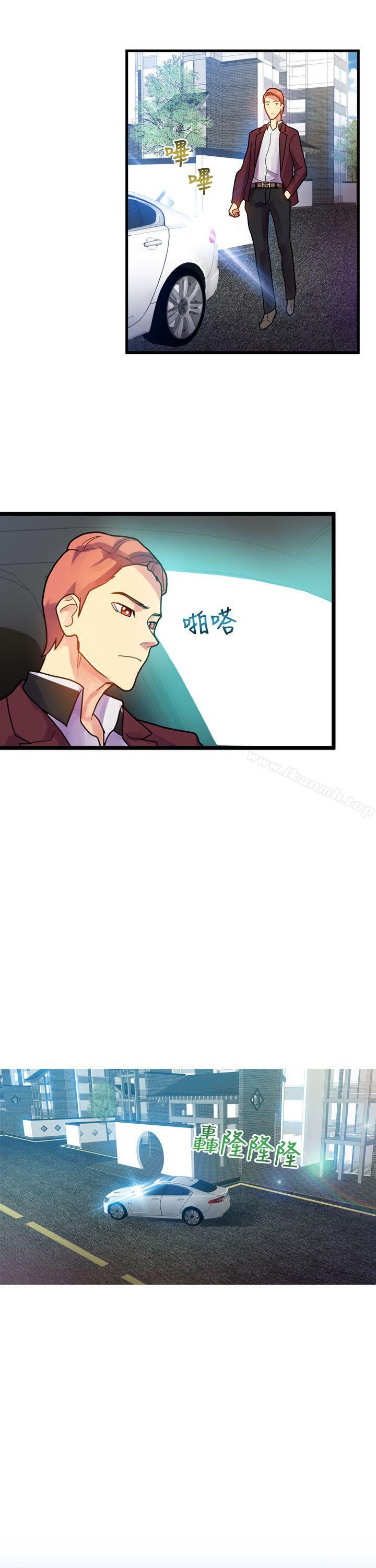 第9话-幻想中的她(完结)-LIVA（第25张）