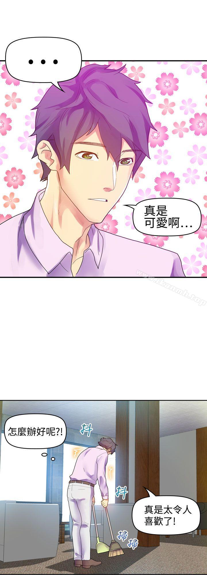 第9话-幻想中的她(完结)-LIVA（第28张）