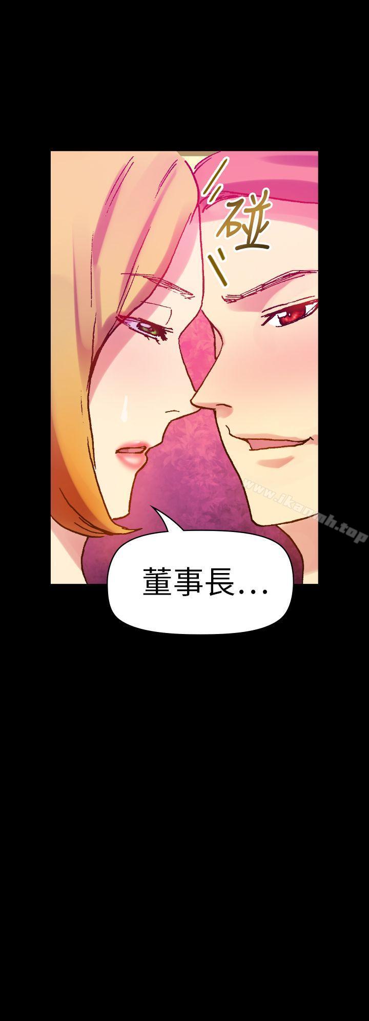 第11话-幻想中的她(完结)-LIVA（第8张）