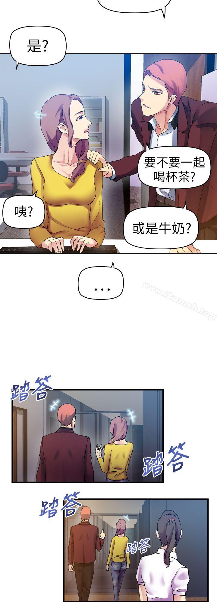 第11话-幻想中的她(完结)-LIVA（第26张）