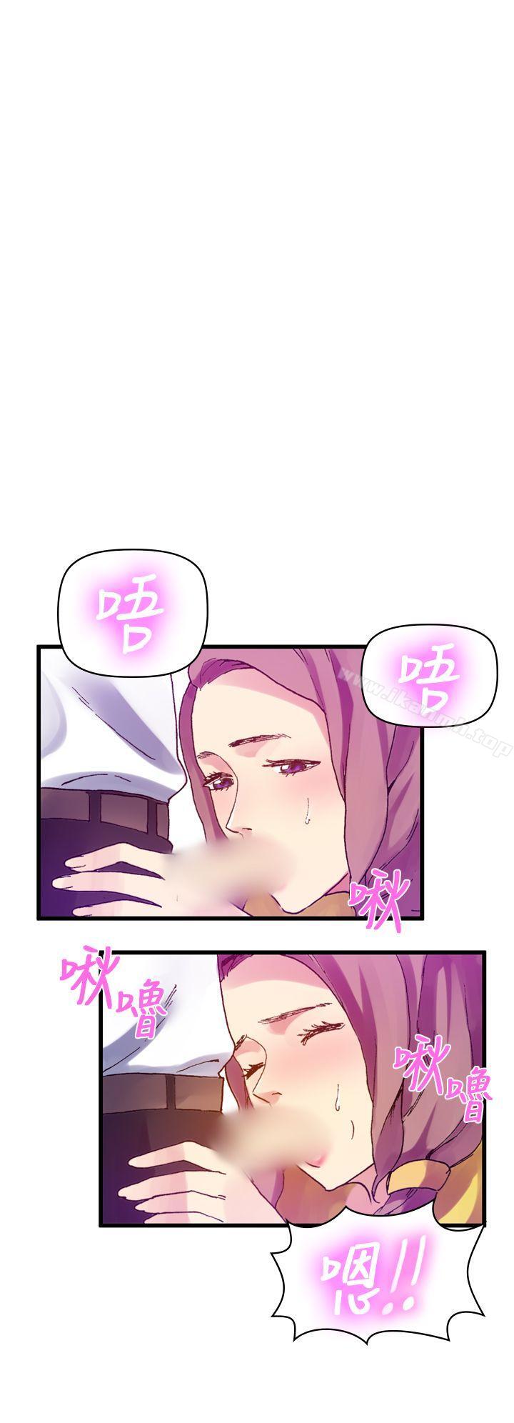 第11话-幻想中的她(完结)-LIVA（第28张）