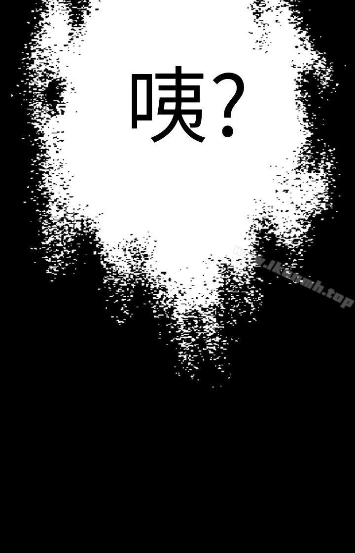 第11话-幻想中的她(完结)-LIVA（第34张）