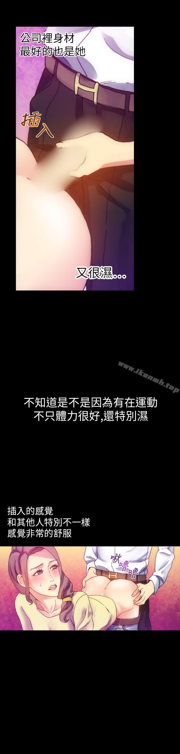 第12话-幻想中的她(完结)-LIVA（第9张）