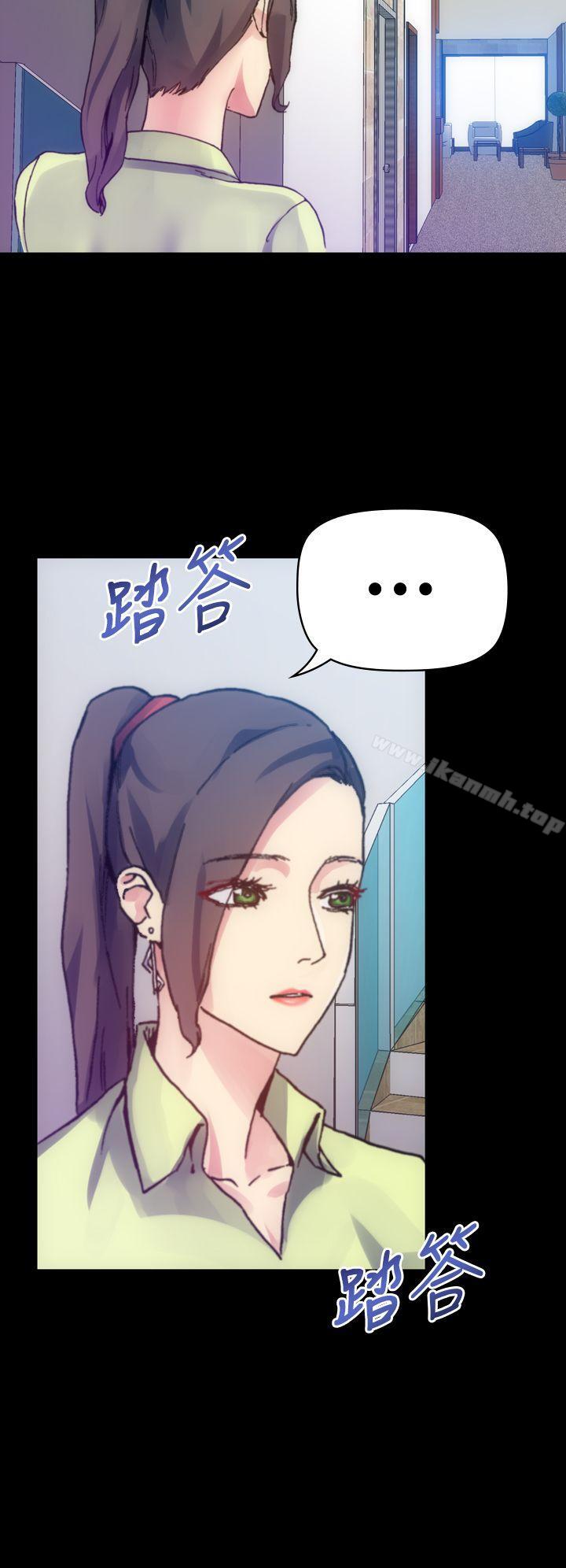 第12话-幻想中的她(完结)-LIVA（第18张）