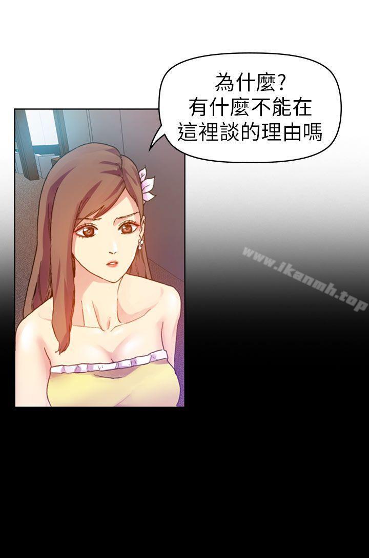 第12话-幻想中的她(完结)-LIVA（第38张）