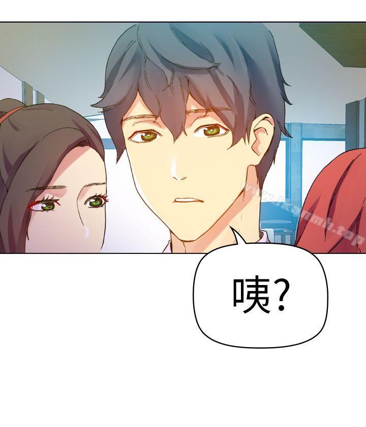 第13话-幻想中的她(完结)-LIVA（第5张）