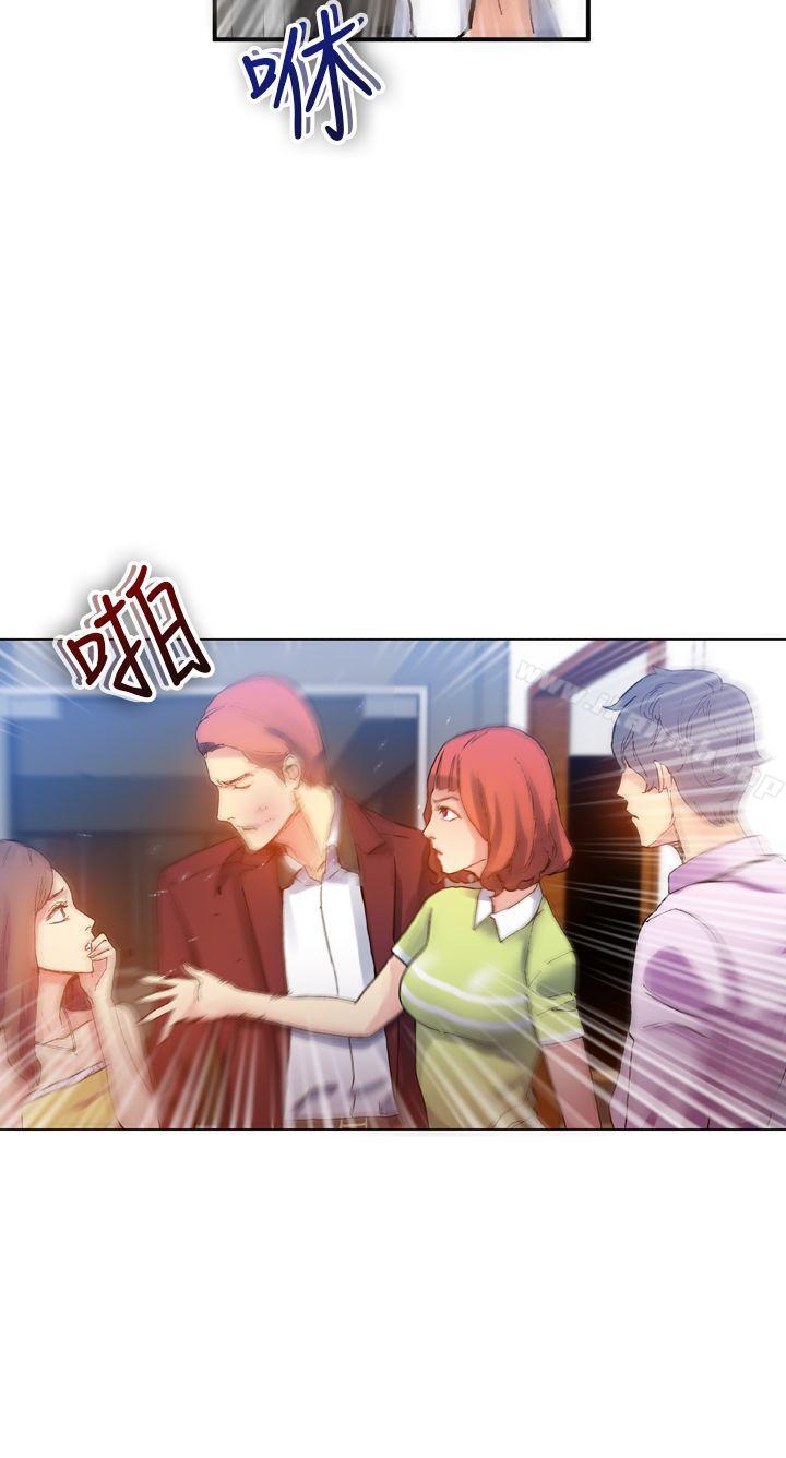 第13话-幻想中的她(完结)-LIVA（第26张）