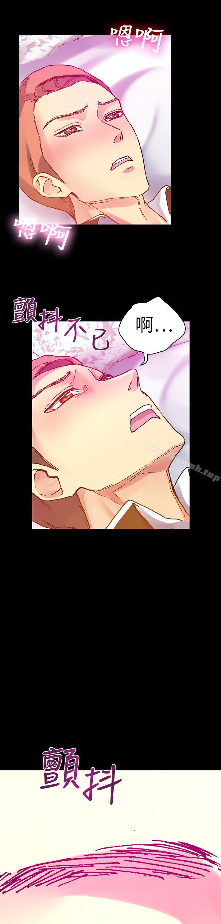 第14话-幻想中的她(完结)-LIVA（第12张）