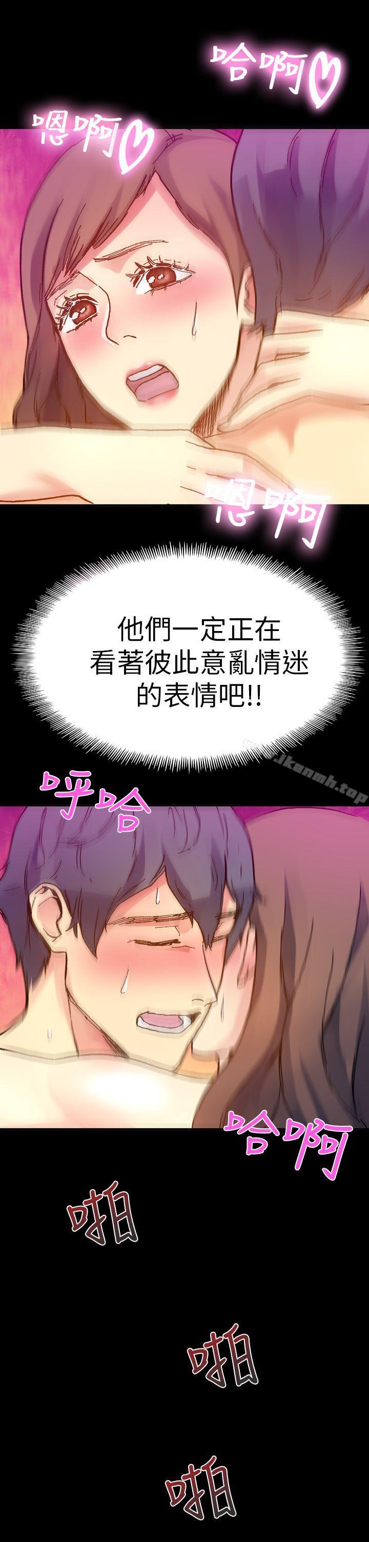 第14话-幻想中的她(完结)-LIVA（第21张）