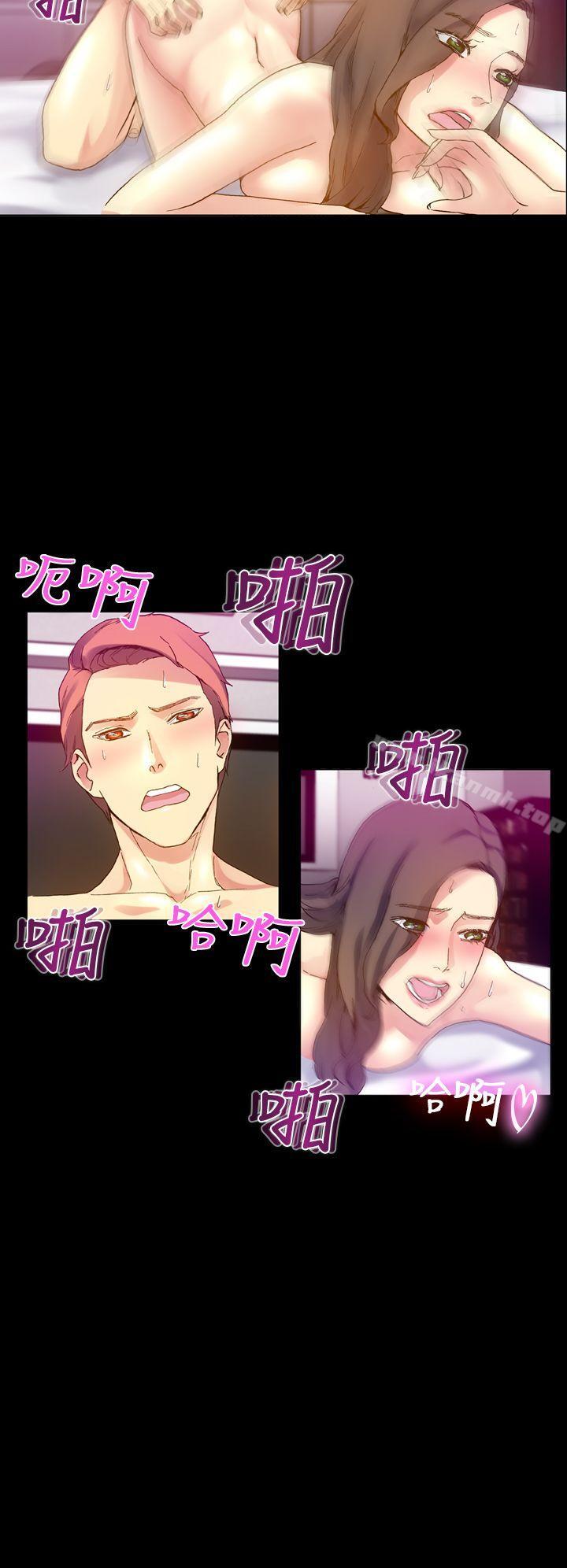第14话-幻想中的她(完结)-LIVA（第30张）