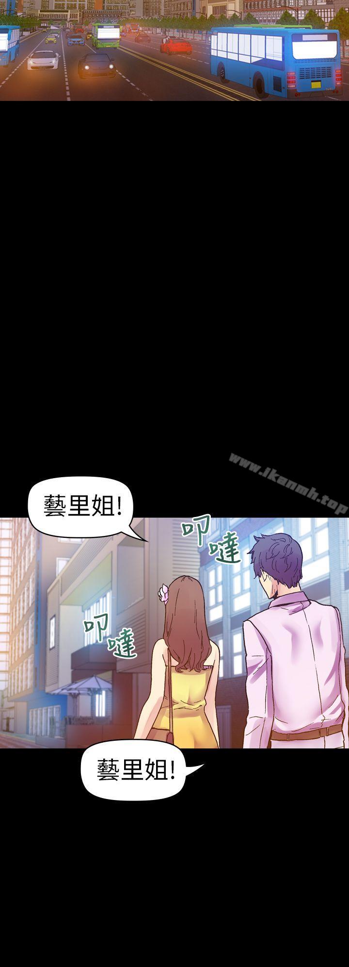 第14话-幻想中的她(完结)-LIVA（第32张）
