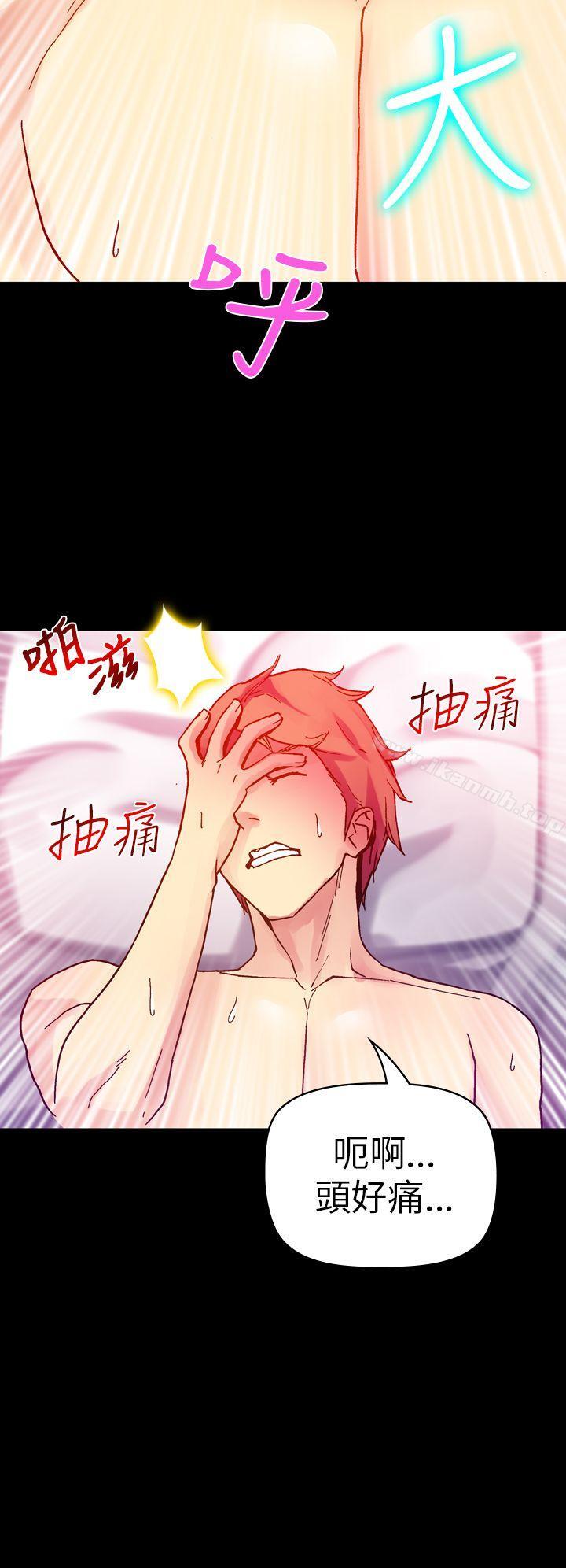 第15话-幻想中的她(完结)-LIVA（第14张）