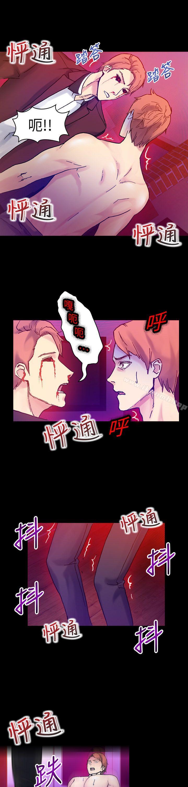 第16话-幻想中的她(完结)-LIVA（第7张）