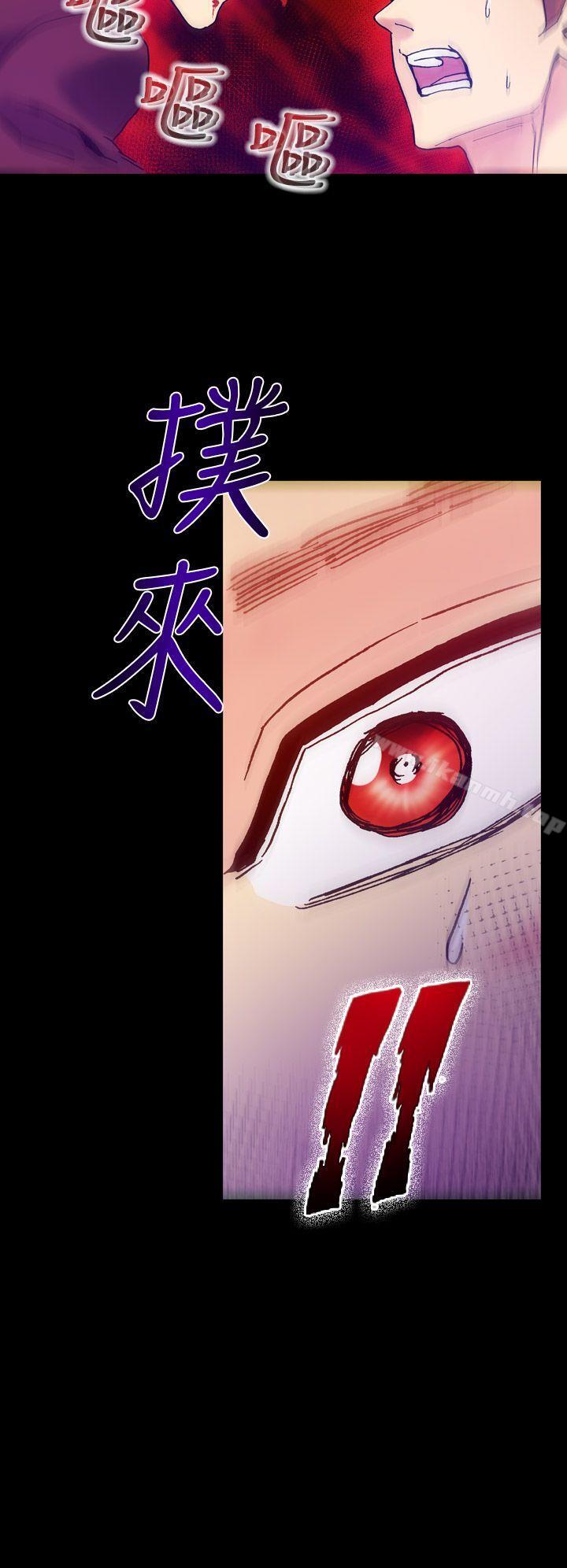 第16话-幻想中的她(完结)-LIVA（第10张）