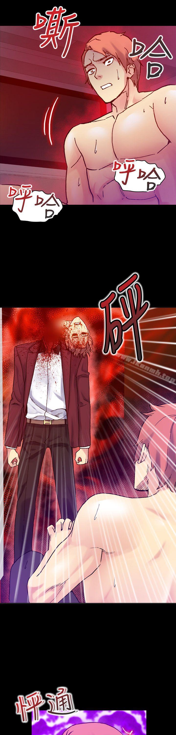 第16话-幻想中的她(完结)-LIVA（第19张）