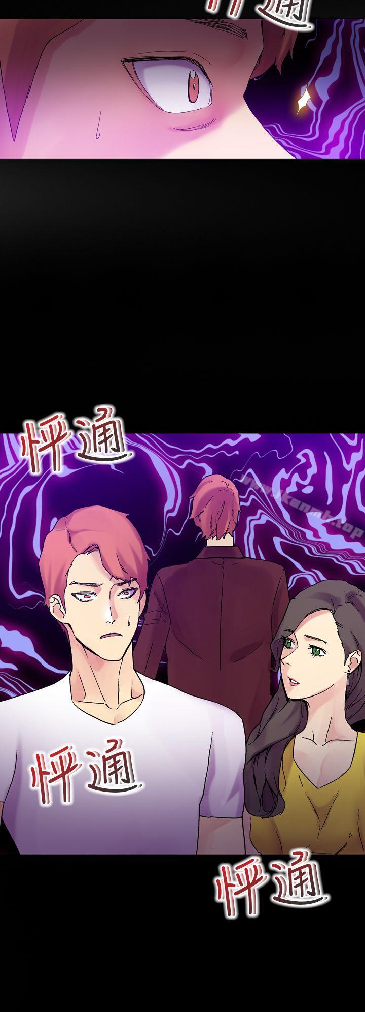 第19话-幻想中的她(完结)-LIVA（第24张）