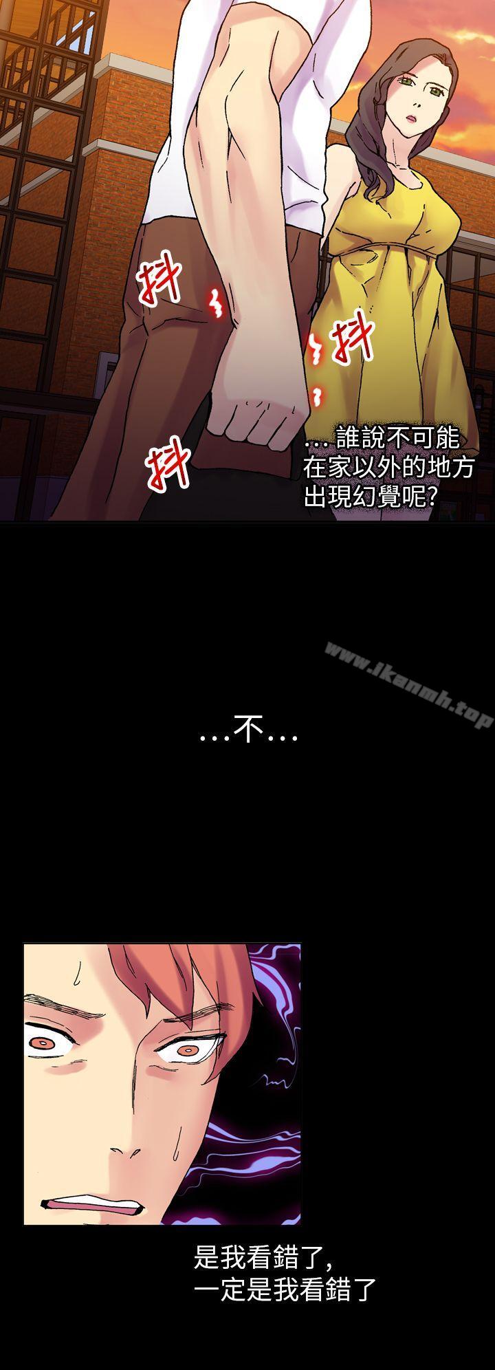 第19话-幻想中的她(完结)-LIVA（第26张）