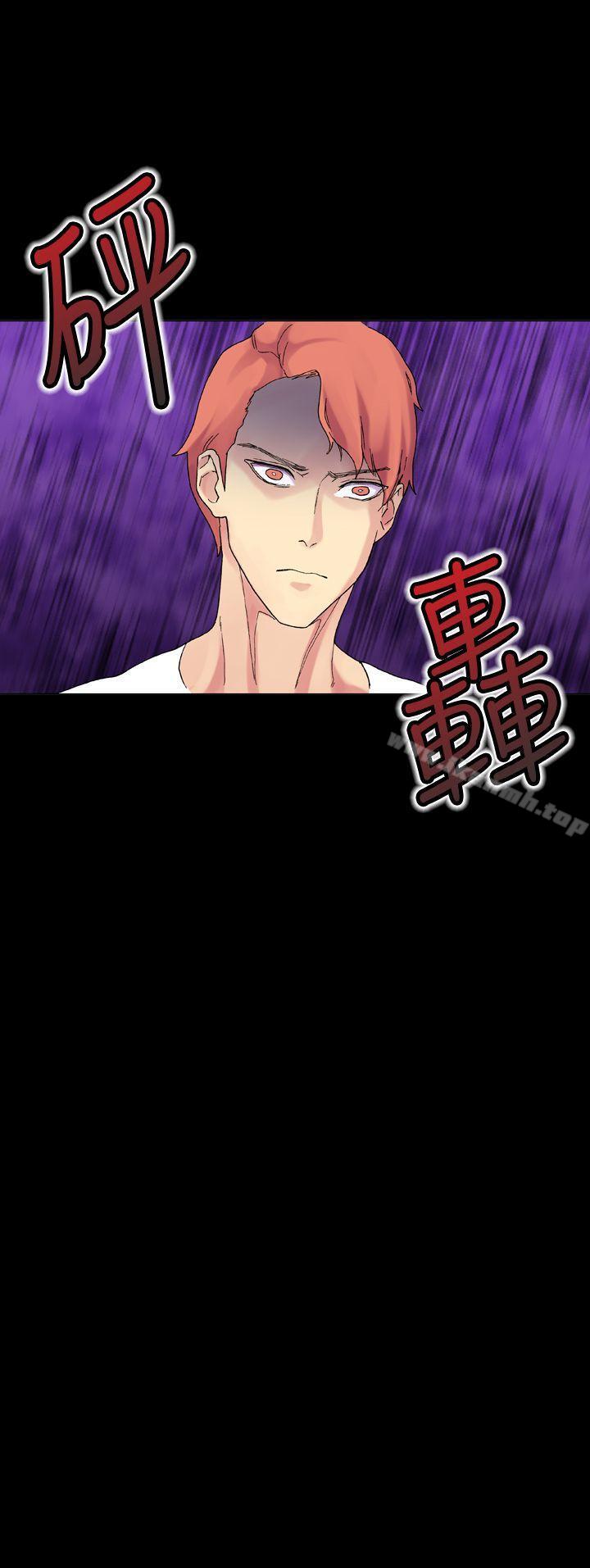 第19话-幻想中的她(完结)-LIVA（第33张）