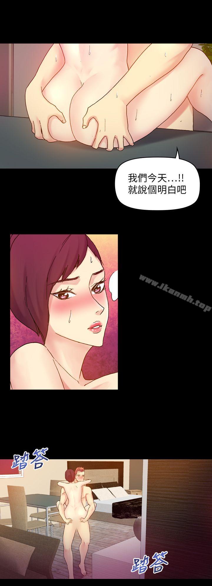 第20话-幻想中的她(完结)-LIVA（第9张）