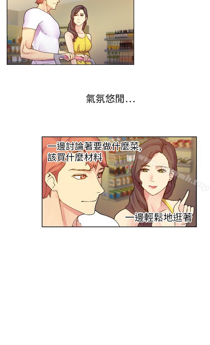 第19话-幻想中的她(完结)-LIVA（第20张）