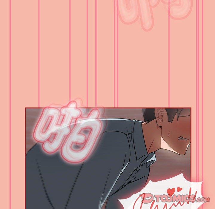 第18话-欢迎加入粉丝团！/粉丝招募中！-Yingya,TEAM马铃薯（第12张）
