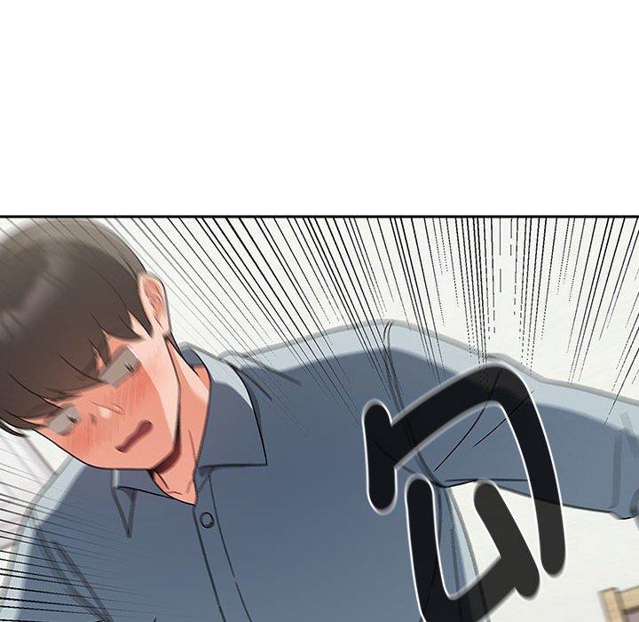 第21话-欢迎加入粉丝团！/粉丝招募中！-Yingya,TEAM马铃薯（第18张）