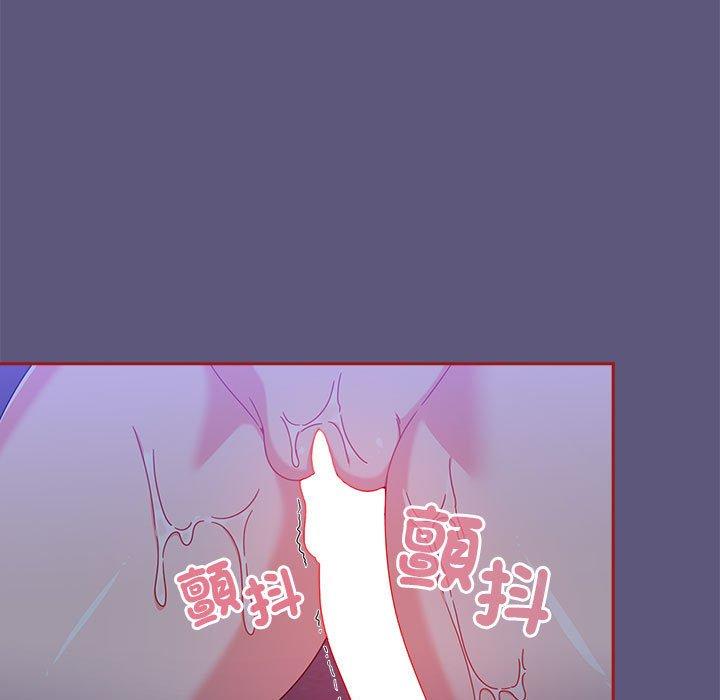 第23话-欢迎加入粉丝团！/粉丝招募中！-Yingya,TEAM马铃薯（第7张）