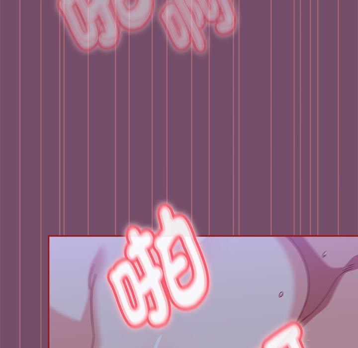 第25话-欢迎加入粉丝团！/粉丝招募中！-Yingya,TEAM马铃薯（第7张）