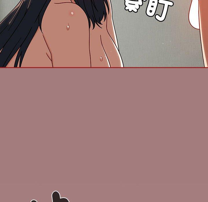第31话-欢迎加入粉丝团！/粉丝招募中！-Yingya,TEAM马铃薯（第28张）