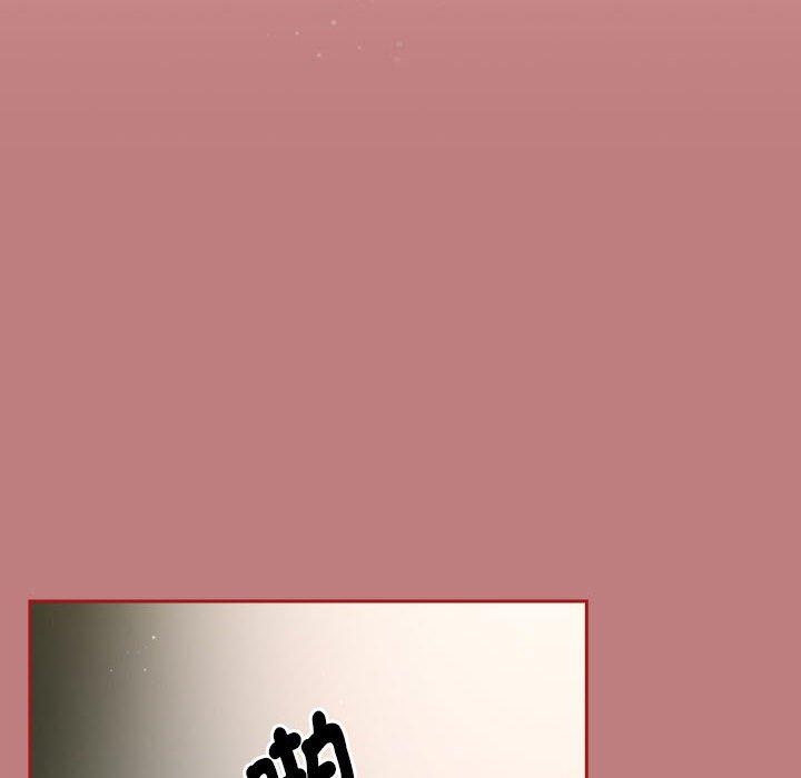 第31话-欢迎加入粉丝团！/粉丝招募中！-Yingya,TEAM马铃薯（第36张）