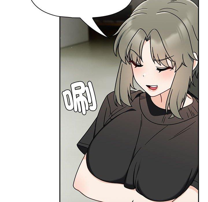 第32话-欢迎加入粉丝团！/粉丝招募中！-Yingya,TEAM马铃薯（第14张）