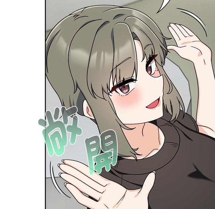 第32话-欢迎加入粉丝团！/粉丝招募中！-Yingya,TEAM马铃薯（第34张）