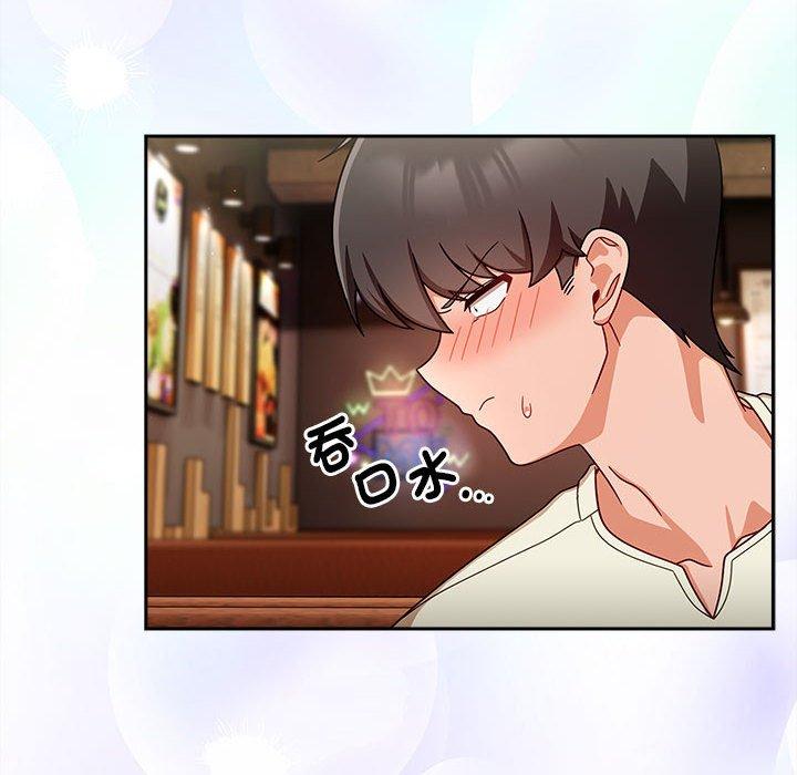 第34话-欢迎加入粉丝团！/粉丝招募中！-Yingya,TEAM马铃薯（第8张）