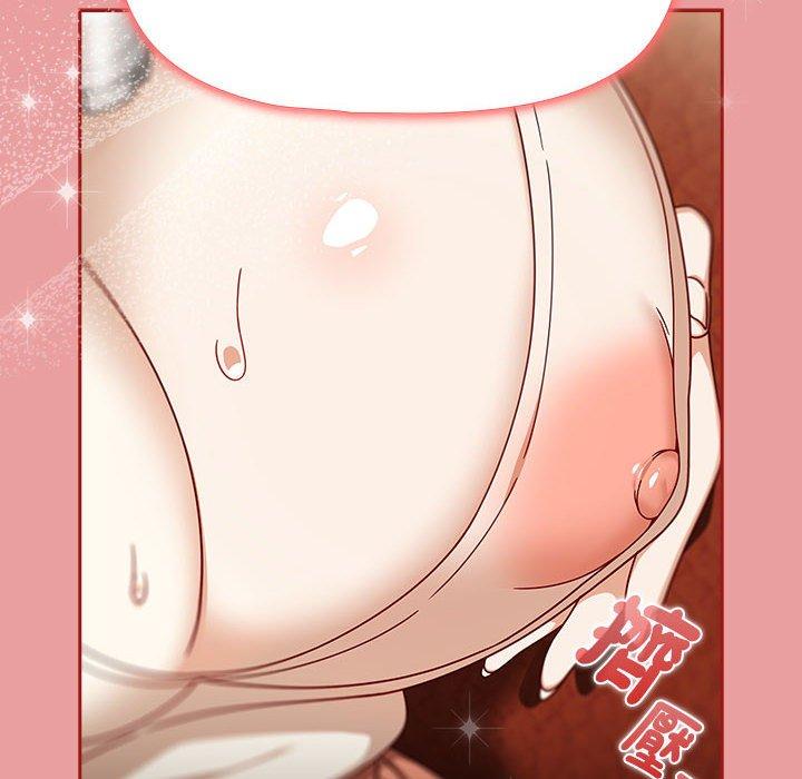 第34话-欢迎加入粉丝团！/粉丝招募中！-Yingya,TEAM马铃薯（第24张）