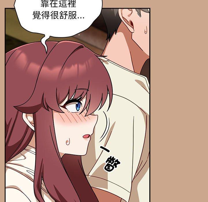 第35话-欢迎加入粉丝团！/粉丝招募中！-Yingya,TEAM马铃薯（第11张）