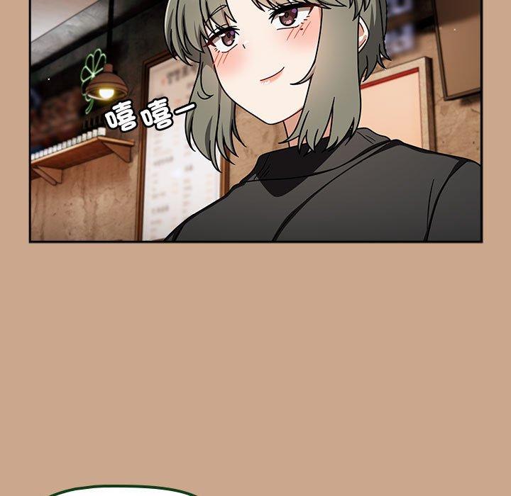 第35话-欢迎加入粉丝团！/粉丝招募中！-Yingya,TEAM马铃薯（第15张）