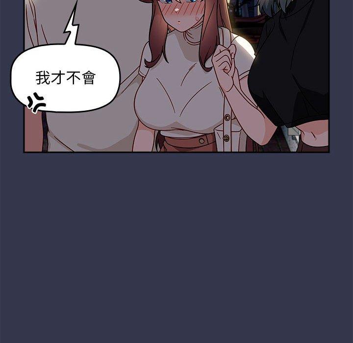 第35话-欢迎加入粉丝团！/粉丝招募中！-Yingya,TEAM马铃薯（第34张）