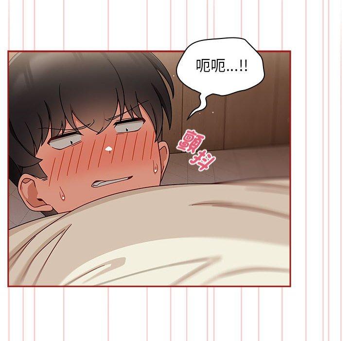 第36话-欢迎加入粉丝团！/粉丝招募中！-Yingya,TEAM马铃薯（第14张）
