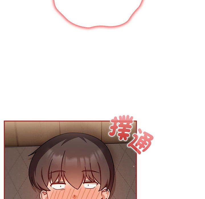 第36话-欢迎加入粉丝团！/粉丝招募中！-Yingya,TEAM马铃薯（第30张）