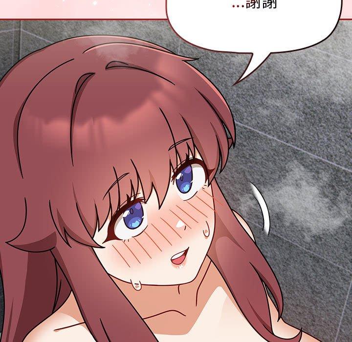 第39话-欢迎加入粉丝团！/粉丝招募中！-Yingya,TEAM马铃薯（第29张）