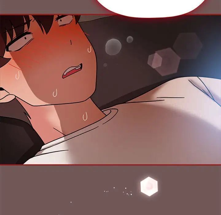 第44话-欢迎加入粉丝团！/粉丝招募中！-Yingya,TEAM马铃薯（第56张）