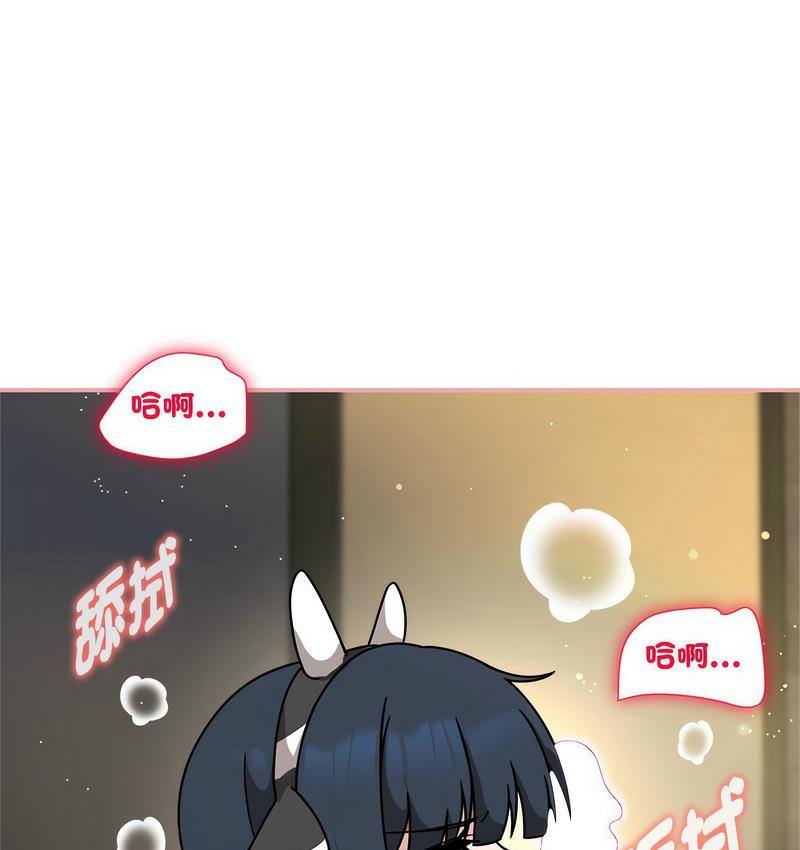第50话-欢迎加入粉丝团！/粉丝招募中！-Yingya,TEAM马铃薯（第1张）