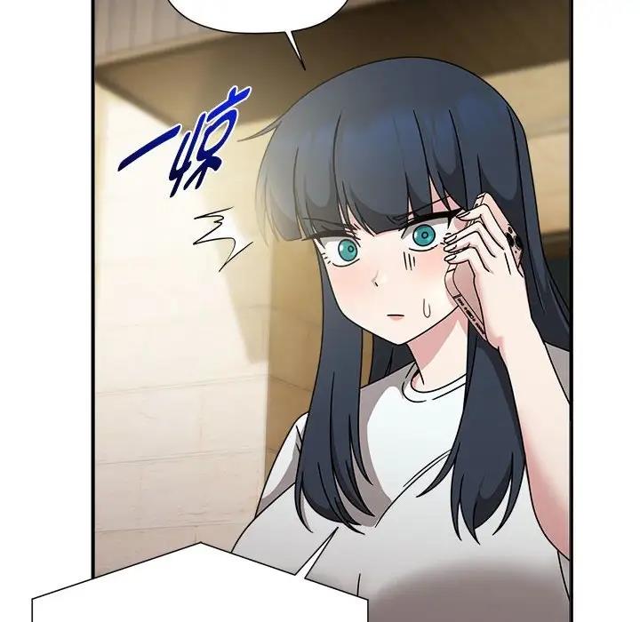 第57话-欢迎加入粉丝团！/粉丝招募中！-Yingya,TEAM马铃薯（第12张）