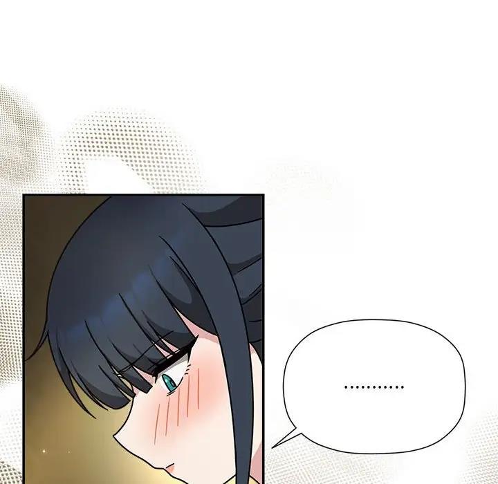 第58话-欢迎加入粉丝团！/粉丝招募中！-Yingya,TEAM马铃薯（第30张）