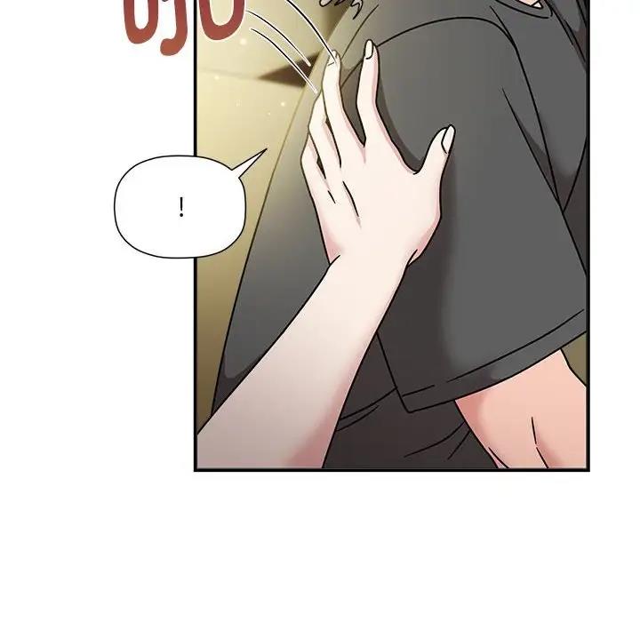 第58话-欢迎加入粉丝团！/粉丝招募中！-Yingya,TEAM马铃薯（第43张）