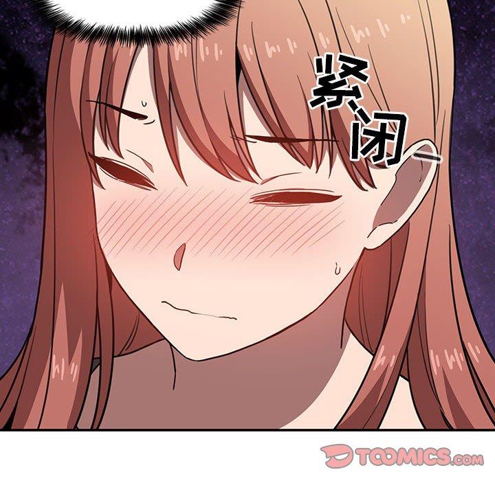 第4话-欢迎进入梦幻直播间-柠檬糖（第12张）