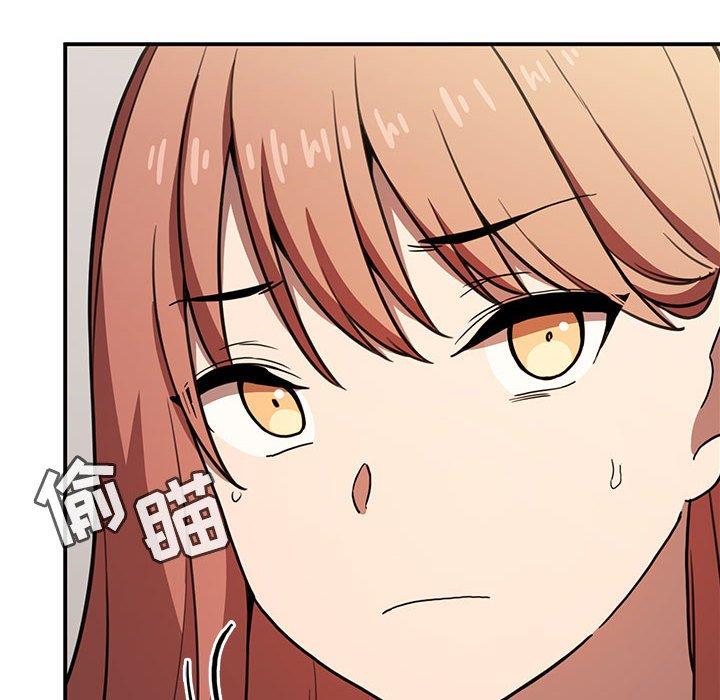 第4话-欢迎进入梦幻直播间-柠檬糖（第16张）