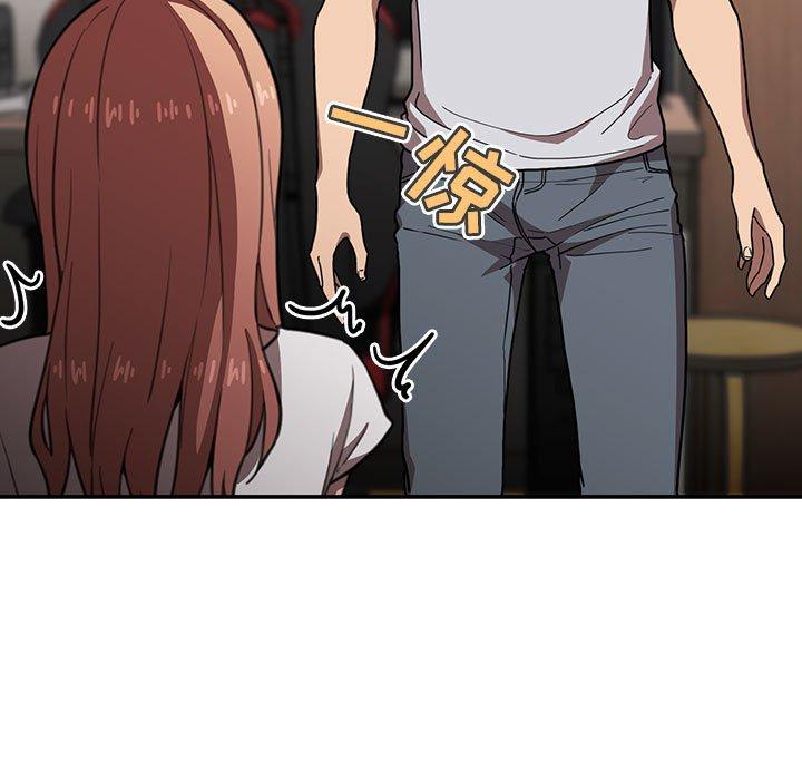 第4话-欢迎进入梦幻直播间-柠檬糖（第19张）