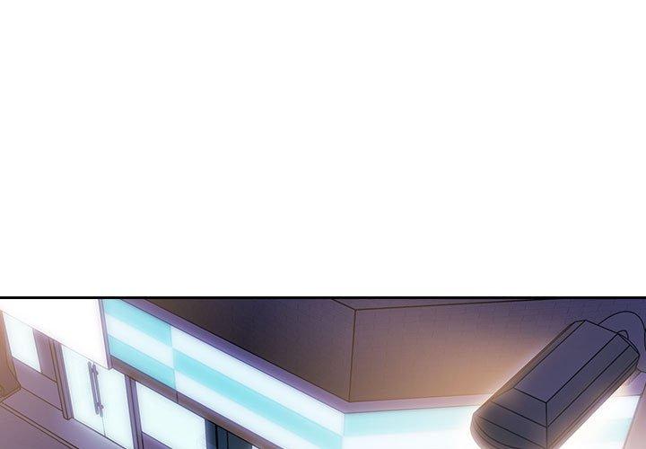 第6话-欢迎进入梦幻直播间-柠檬糖（第1张）