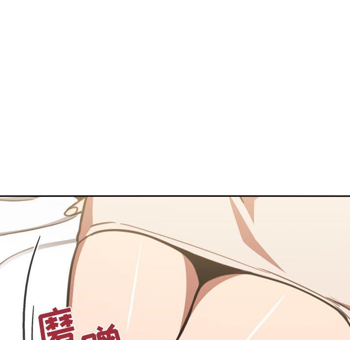 第7话-欢迎进入梦幻直播间-柠檬糖（第9张）